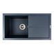 Гранитная мойка для кухни VALESO SOLID 7843 матовая Антрацит SP000047400 фото 1