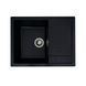 VALESO INTENSO 6550 Granite Kitchen Sink in Metallic Black, Matte Finish