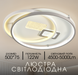Світлодіодна пристельова люстра VALESO 2H-002, Білий SP000050988 фото 1