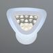 Бра настенная светодиодная Sirius B YH560/1W SP000035996 фото 2