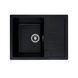 VALESO INTENSO 6550 Granite Kitchen Sink in Black, Matte Finish