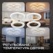 Світлодіодна люстра VALESO G 2701/4 Білий 64W,3000-6500K, Пульт: IR з затемненням SP000045496 фото 2