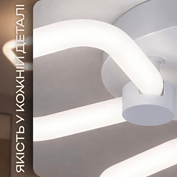 Пристальная LED люстра VALESO G 2589/3 WT 42W?3000K-6500K Пульт: 2.4G With Dimming SP000045466 фото