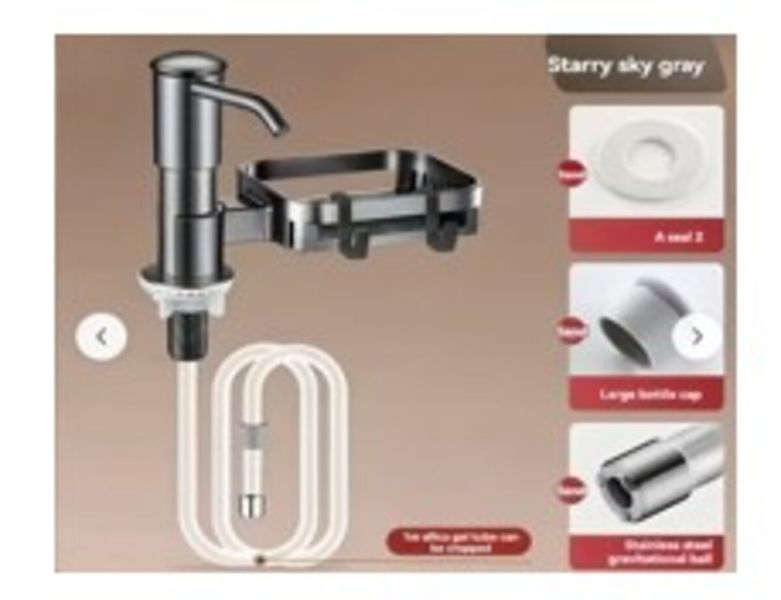 VT4 дозатор з мильницею для кухонної мийки VALESO з гнучкою трубкою (PVD чорний) SP000049841 фото