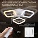 Пристальная LED люстра VALESO G 2589/3 WT 42W?3000K-6500K Пульт: 2.4G With Dimming SP000045466 фото 7