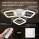 Пристальная LED люстра VALESO G 2589/3 WT 42W?3000K-6500K Пульт: 2.4G With Dimming SP000045466 фото 4