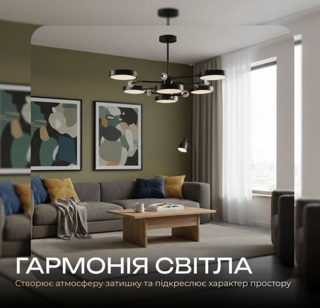 Люстра подвесная Sirius N5502/8 на 8 плафонов SP000039523 фото