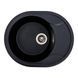 Гранитная мойка для кухни VALESO ONYX 5847 матовая Черный металлик SP000047442 фото