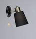 B N6825/1W AB+BK SP000048763 фото 2