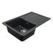 VALESO VERONA 7850 Granite Kitchen Sink in Anthracite, Matte Finish