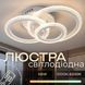 Люстра стельова світлодіодна VALESO 77078/3M, білий SP000049455 фото 1