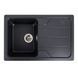 VALESO VERONA 7850 Granite Kitchen Sink in Carbon, Matte Finish