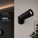 Светильник точечный VALESO PRD 4721 BK SP000032686 фото 1