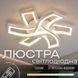 Потолочная люстра VALESO LI97018-480 WH, белая, LED 120W SP000052259 фото 5
