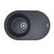VALESO LIRA 7750 Granite Kitchen Sink in Graphite, Matte Finish