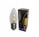 Лампочка LED Siriusstar Filament 8W C37-4200K-E27 SP000035116 фото 1