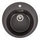 VALESO LUNA 510 Granite Kitchen Sink in Grenadine, Matte Finish