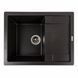 VALESO INTENSO 6550 Granite Kitchen Sink in Morion, Matte Finish