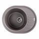 Гранитная мойка для кухни Platinum 6250 SOUL матовая Дюна SP000040826 фото 1